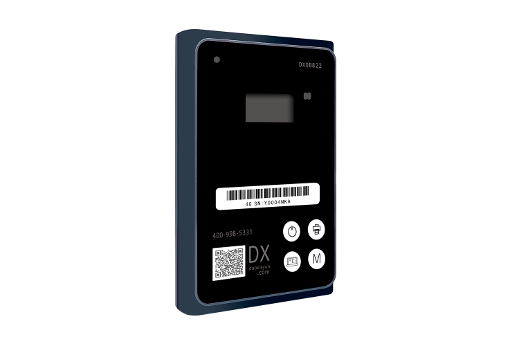 保温箱记录仪：投入式DX0B822